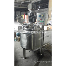 300 gallon stainless steel mix tank with pump